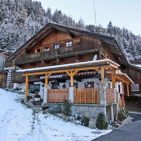 Beautiful Flat In Kaltenbach Near The Ski Area公寓 外观 照片